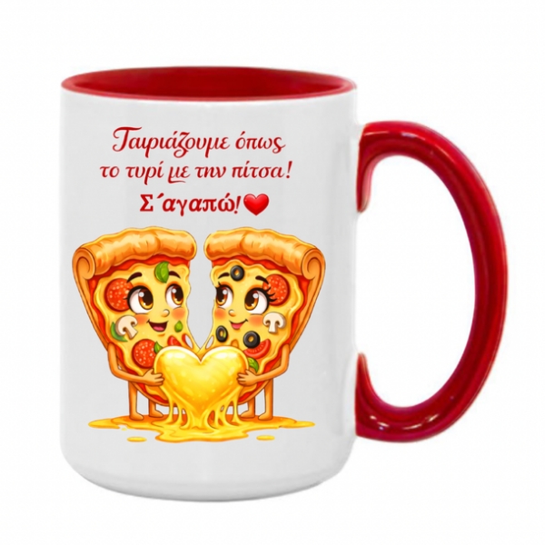 Ready Mugs