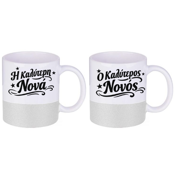 White Mugs