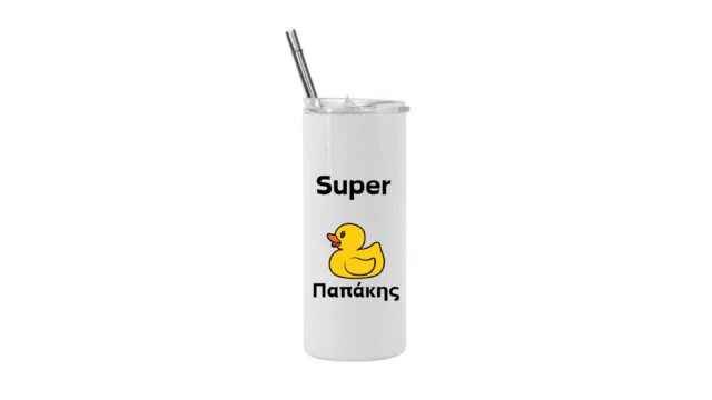 Super Papakis Tumbler