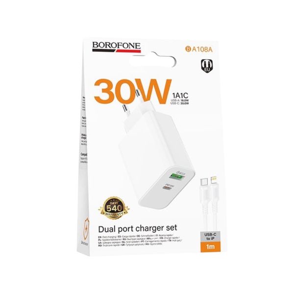 30W Dual Port Charger