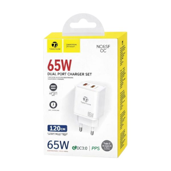 65W Dual Port Fast Wall Charger - Image 2