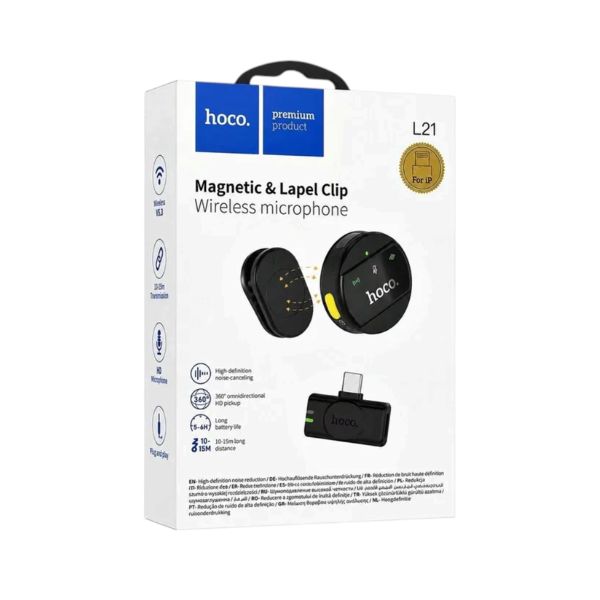 Wireless Magnetic Lavalier Microphone with Noise Reduction & Lightning Receiver